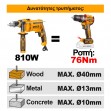 INGCO Κρουστικό Δραπανοκατσάβιδο Compact Μπαταρίας 20V Li-Ion 76Nm SOLO CIDLI207686E-S